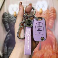 Kia K3 Key Cover - Premium & Stylish | Wholesale & Custom Logo thumbnail