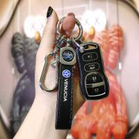 Key Cover for Qichen R30 - Stylish & Durable | Wholesale & Custom Logo thumbnail