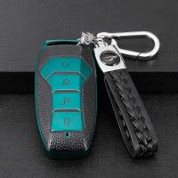 BYD Key Cover - Durable & Protective | Wholesale & Custom Logo thumbnail