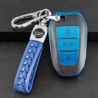 Dongfeng Peugeot Key Cover - Durable & Stylish | Wholesale & Custom Logo thumbnail