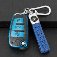 Audi Q3 Key Cover - Durable & Stylish | Wholesale & Custom Logo thumbnail