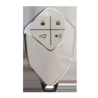 Changan SL03 Key Cover - Durable & Protective | Wholesale & Custom thumbnail