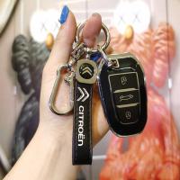 C5X Key Cover - Stylish & Durable | Wholesale & Custom Logo thumbnail