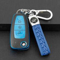 Ford Key Cover - Premium Leather & Stylish | Wholesale & Custom Logo thumbnail
