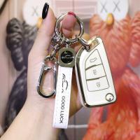 VVDI KD Car Key Shell - Durable & Stylish | Wholesale & Custom thumbnail