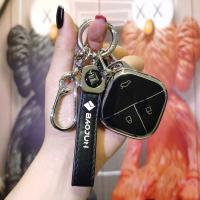New Baojun Kiwi Key Cover - Stylish & Durable | Wholesale & Custom thumbnail