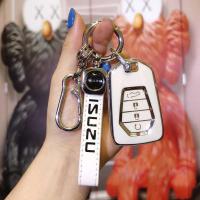 Isuzu DMAX Key Cover - Durable & Protective | Wholesale & Custom thumbnail
