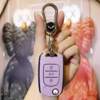 Wuling Hongguang Mini EV Key Cover - Premium & Stylish | Wholesale & Custom thumbnail