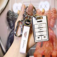 Cadillac Key Cover - Durable & Stylish | Wholesale & Custom Logo thumbnail