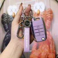 Kia K3 Key Cover - Durable & Stylish | Wholesale & Custom Logo thumbnail