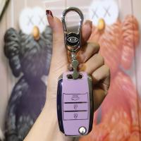 Kia K3 Key Cover - Durable & Stylish | Wholesale & Custom Logo thumbnail