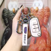 Geely Key Cover - Durable & Stylish | Wholesale & Custom Logo thumbnail