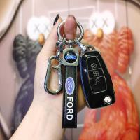 Ford Focus Key Cover - Stylish & Protective | Wholesale & Custom Logo thumbnail