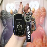 Haval H6 Key Cover - Durable & Stylish | Wholesale & Custom Logo thumbnail