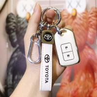 Toyota Vios Key Case - Durable & Stylish | Wholesale & Custom Logo thumbnail