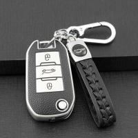 Peugeot 301 Key Cover - Stylish & Durable | Wholesale & Custom Logo thumbnail