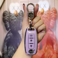 Nissan Teana Key Cover - Premium & Durable | Wholesale & Custom Logo thumbnail