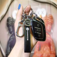 2022 MG5 Key Case - Stylish & Protective | Wholesale & Custom Logo thumbnail