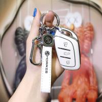 2022 MG5 Key Case - Stylish & Protective | Wholesale & Custom Logo thumbnail