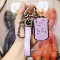 2021 Chery Arrizo 5 PLUS Key Case - Durable & Stylish | Wholesale & Custom thumbnail
