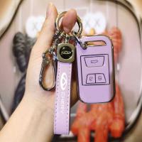 Chery Tiggo 8 Key Cover - High-End & Full Protection | Wholesale & Custom thumbnail