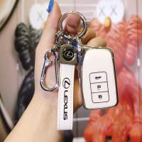 Lexus ES Key Cover - Durable & Stylish | Wholesale & Custom Logo thumbnail