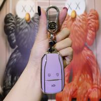 JAC Refine S5 Car Key Cover - Stylish & Protective | Wholesale & Custom thumbnail