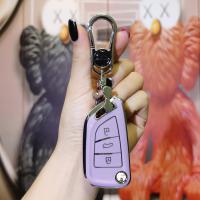 VVDI KD Car Key Shell - High-Quality & Durable | Wholesale & Custom thumbnail