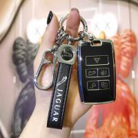 Jaguar XFL Key Cover - Premium Leather & Fit | Wholesale & Custom