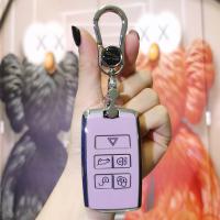 Jaguar XFL Key Cover - Premium Leather & Fit | Wholesale & Custom thumbnail