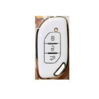 Dongfeng Fengxing Key Cover - Stylish & Durable | Wholesale & Custom thumbnail