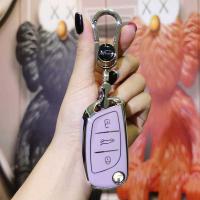 FT Iron General Key Cover - Universal Fit | Wholesale & Custom Logo thumbnail
