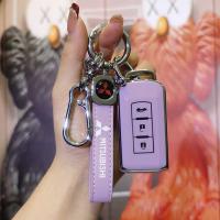 Mitsubishi Outlander Key Cover - Durable & Stylish | Wholesale & Custom Logo thumbnail