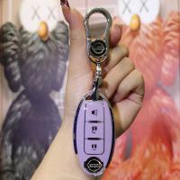 Nissan Sylphy Key Cover - High-End & Stylish | Wholesale & Custom thumbnail