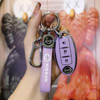 Nissan Sylphy Key Cover - High-End & Stylish | Wholesale & Custom thumbnail