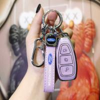 Ford Key Cover - Durable & Stylish | Wholesale & Custom Logo thumbnail