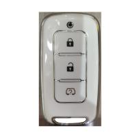 Dongfeng Key Cover 580 560 500 - Stylish & Durable | Wholesale & Custom thumbnail