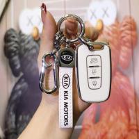 Kia Car Key Cover - Stylish & Protective | Wholesale & Custom Logo thumbnail