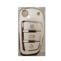 QQ Ice Cream Car Key Cover - Soft & Stylish | Wholesale & Custom Logo thumbnail