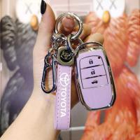 Toyota Key Cover - Durable & Stylish | Wholesale & Custom Logo thumbnail
