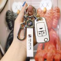 Buick Key Cover - Durable & Stylish | Wholesale & Custom Logo thumbnail