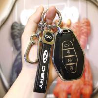 Jietu X70 Plus Key Cover - Durable & Stylish | Wholesale & Custom thumbnail