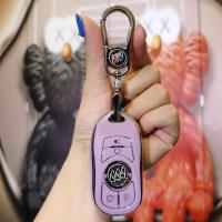 Buick Key Cover - Stylish & Durable | Wholesale & Custom Logo thumbnail