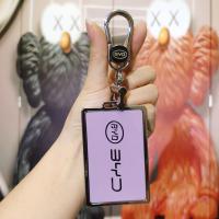 BYD Car Key Card Holder - Stylish & Protective | Wholesale & Custom thumbnail