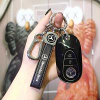 2022 Mercedes C-Class Key Cover - Stylish & Durable | Wholesale & Custom thumbnail