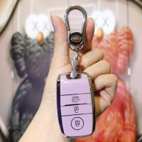 Landwind X7 Key Cover - Durable & Stylish | Wholesale & Custom Logo thumbnail