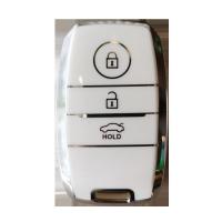 Landwind X7 Key Cover - Durable & Stylish | Wholesale & Custom Logo thumbnail