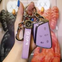 Dongfeng Fengshen Haoji Key Cover - Durable & Stylish | Wholesale & Custom thumbnail