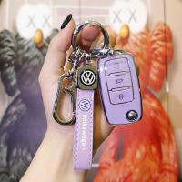 Volkswagen Key Cover - Durable & Stylish | Wholesale & Custom Logo thumbnail