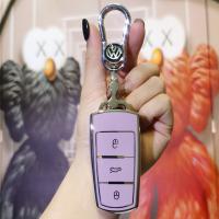 Volkswagen CC Key Cover - Durable & Stylish | Wholesale & Custom Logo thumbnail